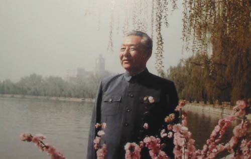 1981年习仲勋在中南海。