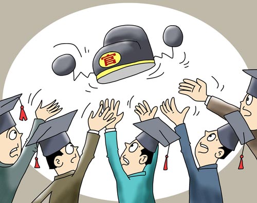 广东副书记:如果优秀人才纷纷跑去当官 国家没前途_资讯频道_凤凰网