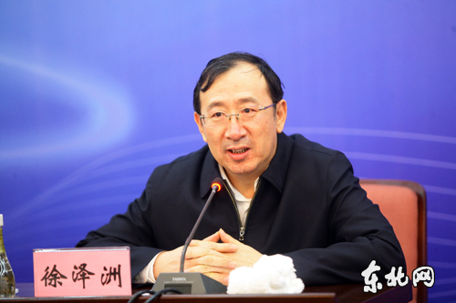 徐泽洲作培训总结。东北网记者 孙晓锐 摄