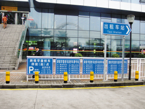 校园交通设施深圳标准成范本