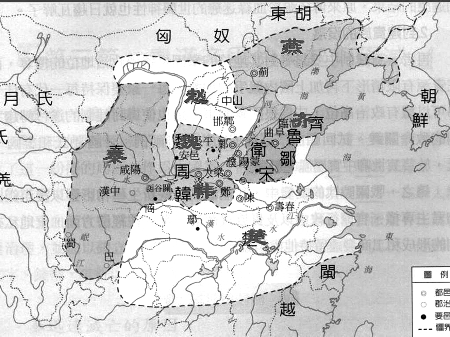 秦赵渑池会盟之时,赵国并不像《廉颇蔺相如列传》中所描写的那样弱小.