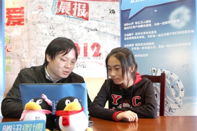 最美叔叔谢尚威最美女生郭肖岐微博对话网