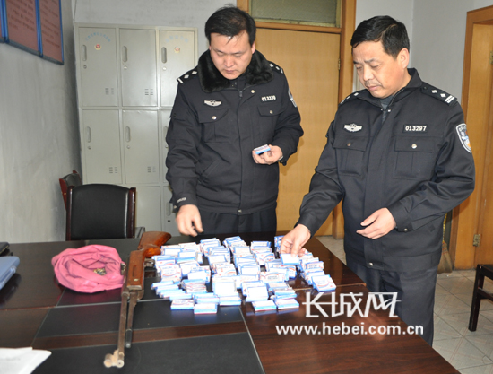 铅弹万余发〔图〕