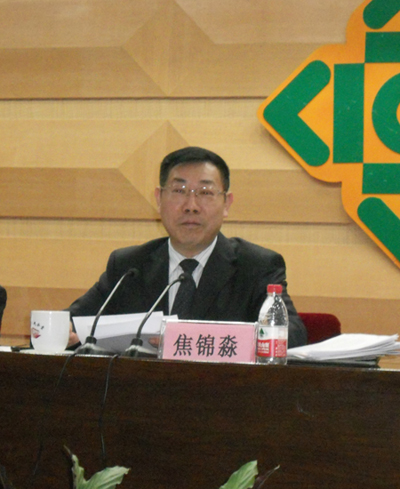 全省供销合作社工作会议召开 焦锦淼出席并讲