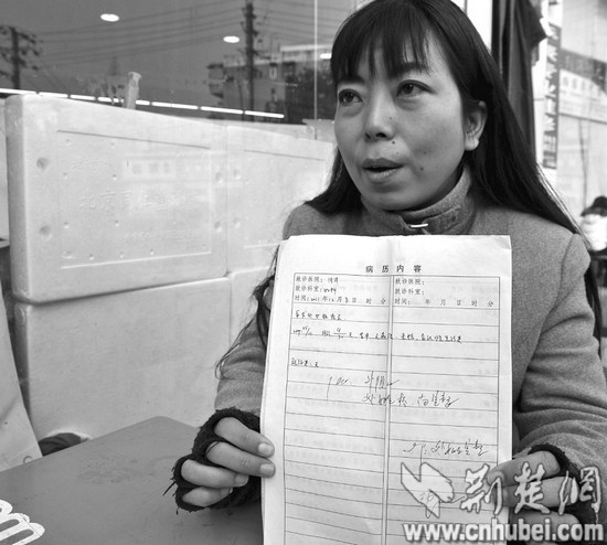 ...操女神 谈娶亲对象 此外一半要让我孕育发生美的以为