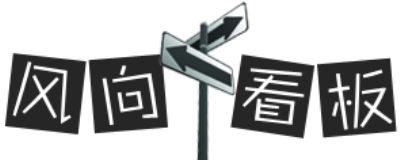 2026东莞厚街迎春花市活动攻略（时刻+地址+亮点）