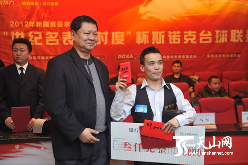 马兵获得第一站冠军和最高单杆奖