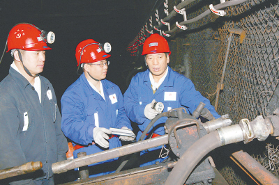 巡查在地下470米 探访鹤岗矿区瓦斯治理_资讯频道_凤凰网
