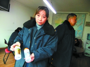 　　被查获的保健品。