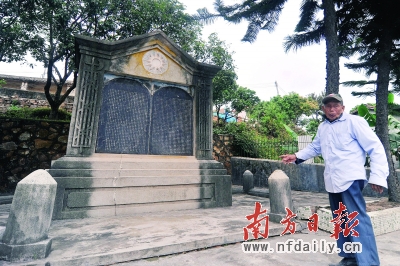 先生的敬仰,年过八旬的杨畅老人每天坚持带着子孙打理廖仲恺纪念碑