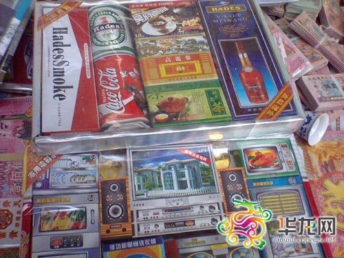 清明拜亲人送啥礼?麻将最抢手ihpone最新潮