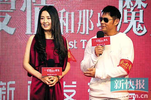 <em>莫少聪:女儿</em>到,魔鬼走_资讯频道_凤凰网
