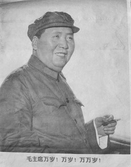 毛泽东罕见军装照