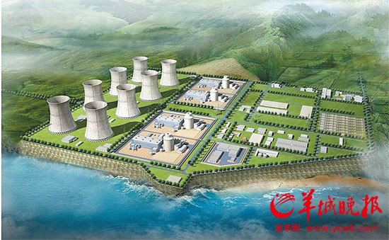 桂东（平南）核电厂效果图