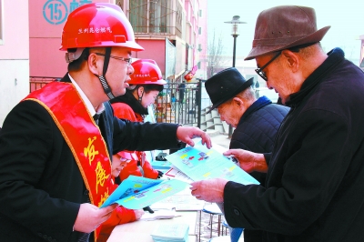 昆仑决_昆仑燃气职工收入