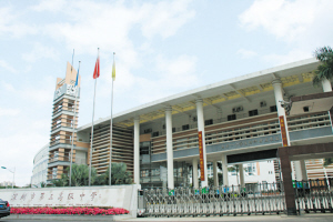 　　近年来龙岗教育质量明显提升，教育总体质量位居全省、全市前列。