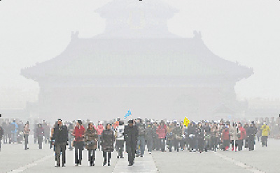 大雾侵袭北京降下罕见