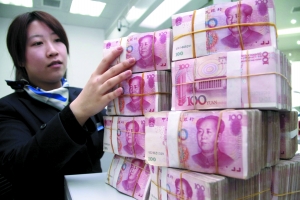 深圳允许个人跨境人民币汇款?