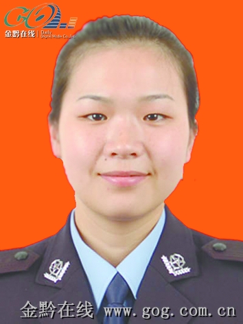 铁血精英:贵州省公安英雄候选人简要事迹