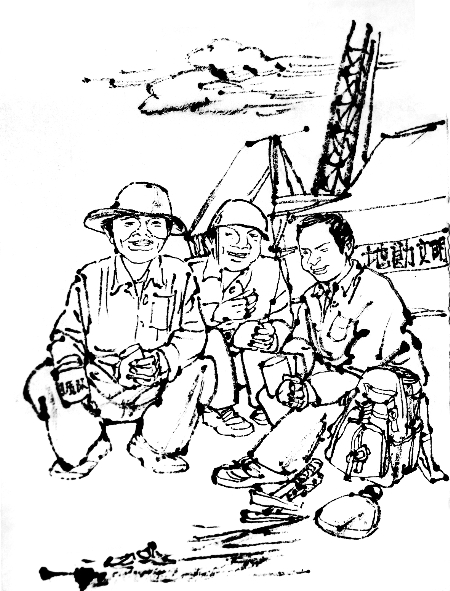 地质勘探队员_资讯频道_凤凰网