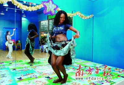 三元里开一家托运公司