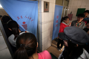 学生演攻占男厕行动 称呼厕位有差异 对<em>女性</em>不