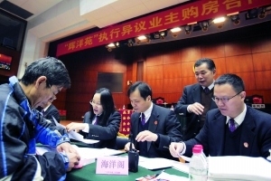 多年无证之痛后 辉洋苑业主拿到购房合同原件