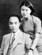 胡风与梅志在1934年。