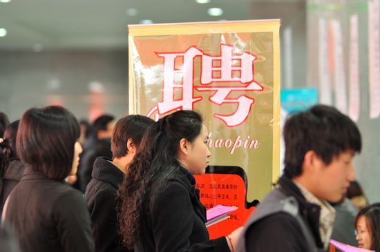 农民工夫妻生活_农民工收入超大学生(2)