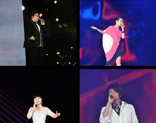 韩红等明星登台献唱