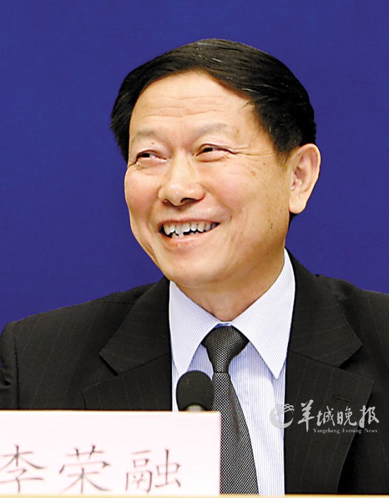 新华社发src="http://y2.ifengimg.com/news_spider/dci_2012/03/dc2e3ac2720c2712cbec96c632497789.jpg"