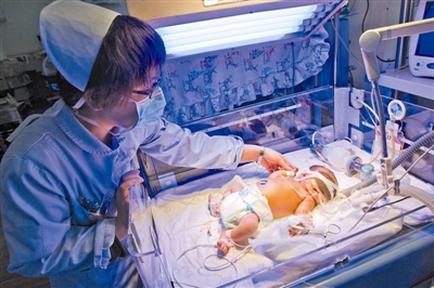 网友发微博爱心接力 新生<em>女婴</em>获输<em>熊猫</em>血_资讯