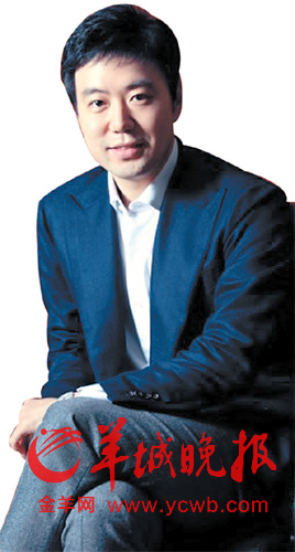 谢萌 羊城晚报记者孙晶摄