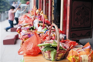 红云祥瑞佑乡亲 赤湾辞沙祭妈祖