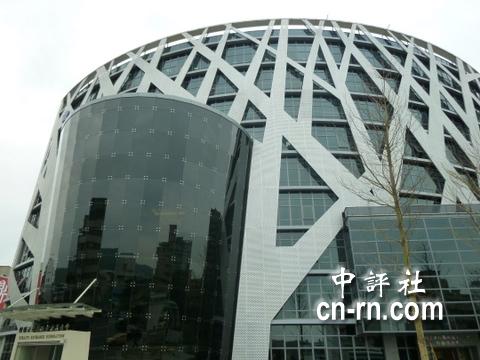 海基会搬新家让民众扑空 高孔廉笑得很尴尬(组