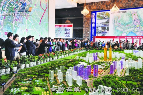 随着中天未来方舟、花果园项目开盘 贵阳两城