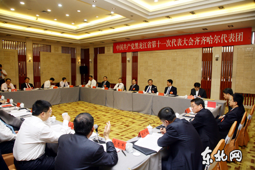 省第十一次党代表大会分组讨论十届省委报告