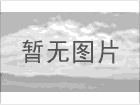 　　疯狂摇头版。（图片均来自网络截图）