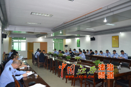 瑞金市公安局召开人民警察核心价值观教育实践