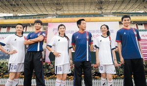 深圳风鹏举行誓师大会