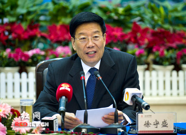 第七届中博会媒体见面会长沙举行 徐守盛答记