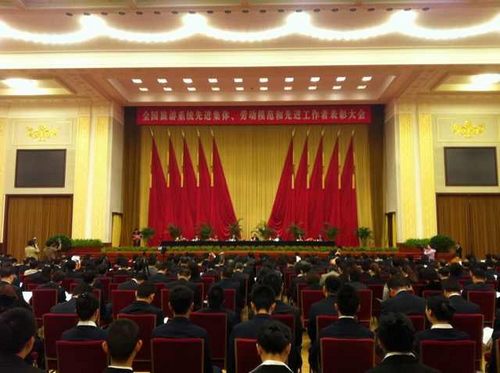 2018国庆节旅游收入_北京2011年旅游收入