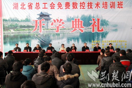 华西村人均收入_人均培训经费(3)