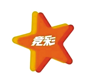 中国体育彩票模拟欧洲杯今日抽签