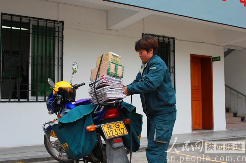 赵明翠:一个<em>女邮递员</em>艰辛的一天和14年不变的
