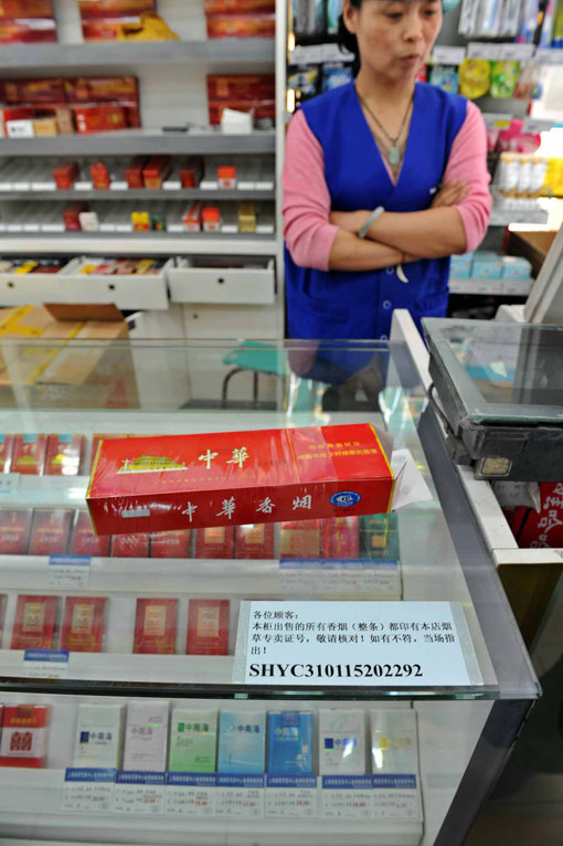 农工商对出售香烟为假一事矢口否认（图片来源：劳动报）