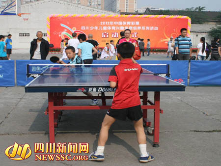 四川省继续实施少儿体育兴趣免费培养计划