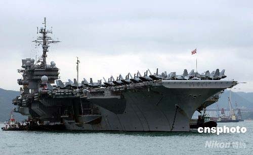 “小鹰号”航母