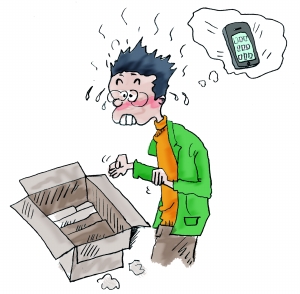 手机调包成药 送件员都承认调包了宅急送就是