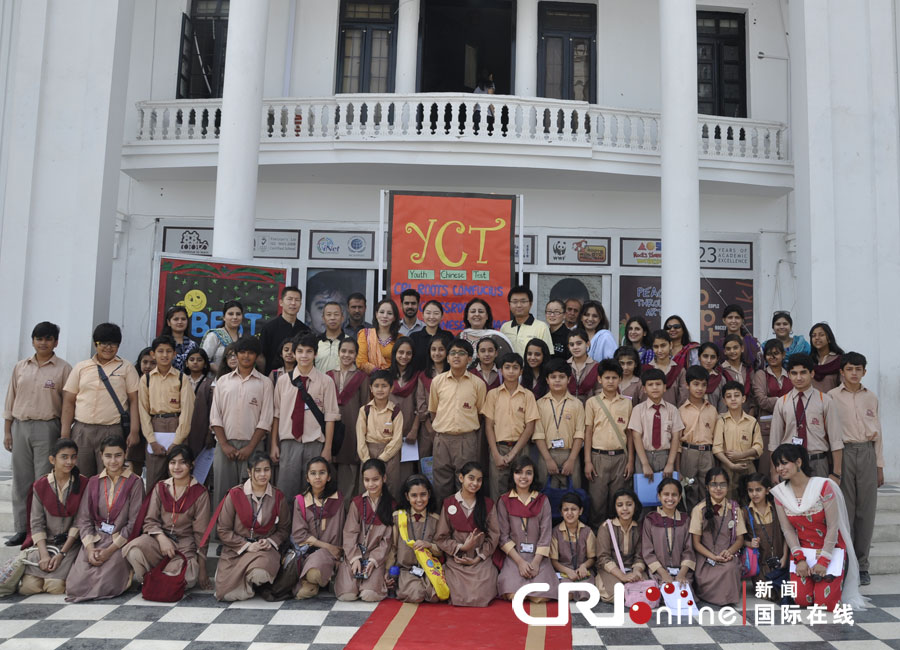 国际台巴基斯坦广播孔子课堂举办第二次中小学生汉语水平考试(组图)